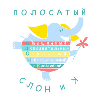 Муниципальное дошкольное образовательное бюджетное учреждение "Кудровский детский сад комбинированного вида № 3"